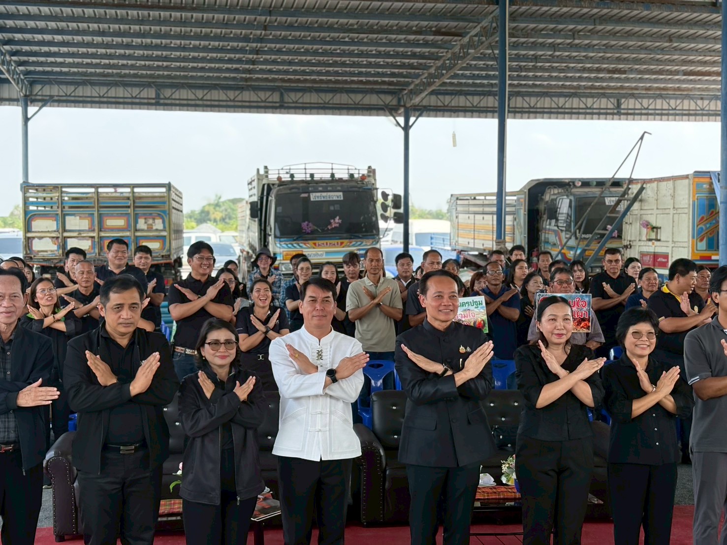 title - โครงการส่งเสริมการเกษตรที่เป็นมิตรกับสิ่งแวดล้อม พ.ศ. 2569 กิจกรรมส่งเสริมการเกษตรที่เป็นมิตรกับสิ่งแวดล้อม 